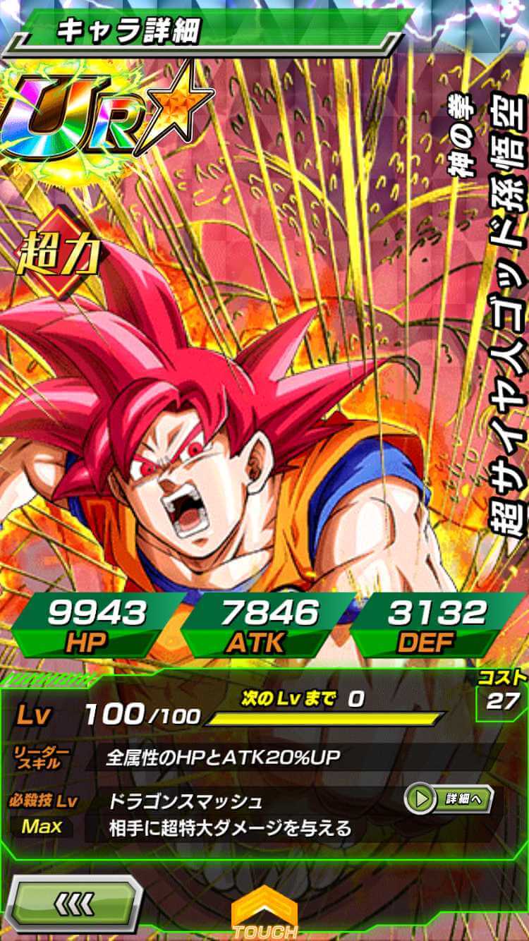 2 2